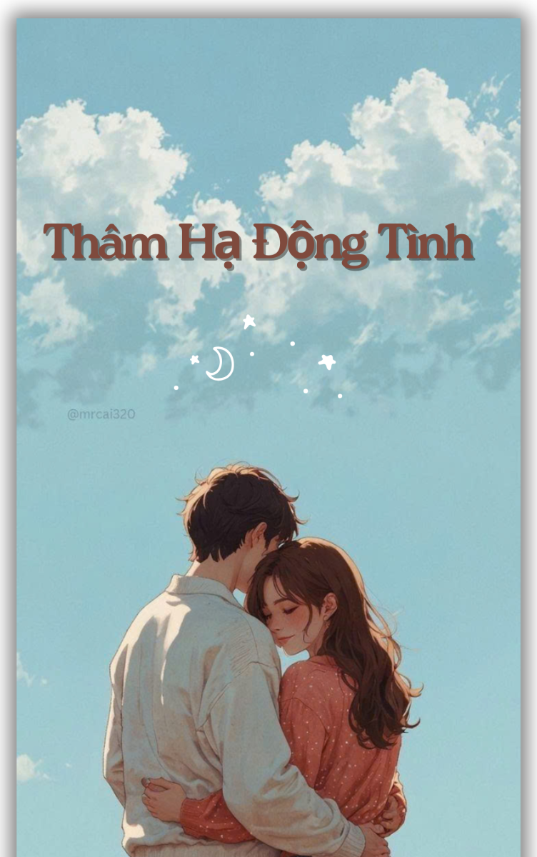 Thâm Hạ Động Tình