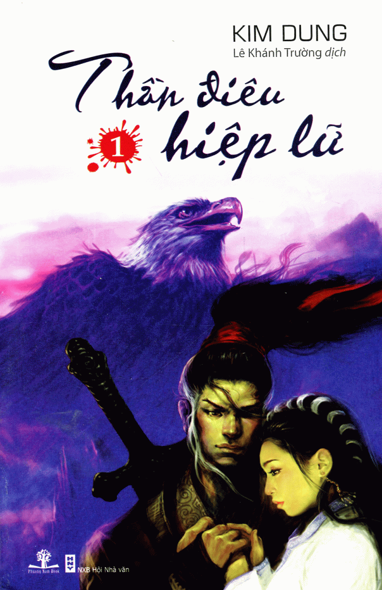 Thần điêu hiệp lữ